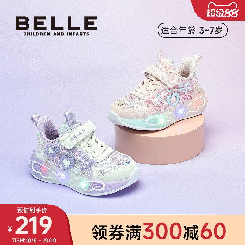 百丽童鞋25秋冬新品女童运动鞋爱心花朵闪灯鞋百搭校园儿童休闲鞋主图
