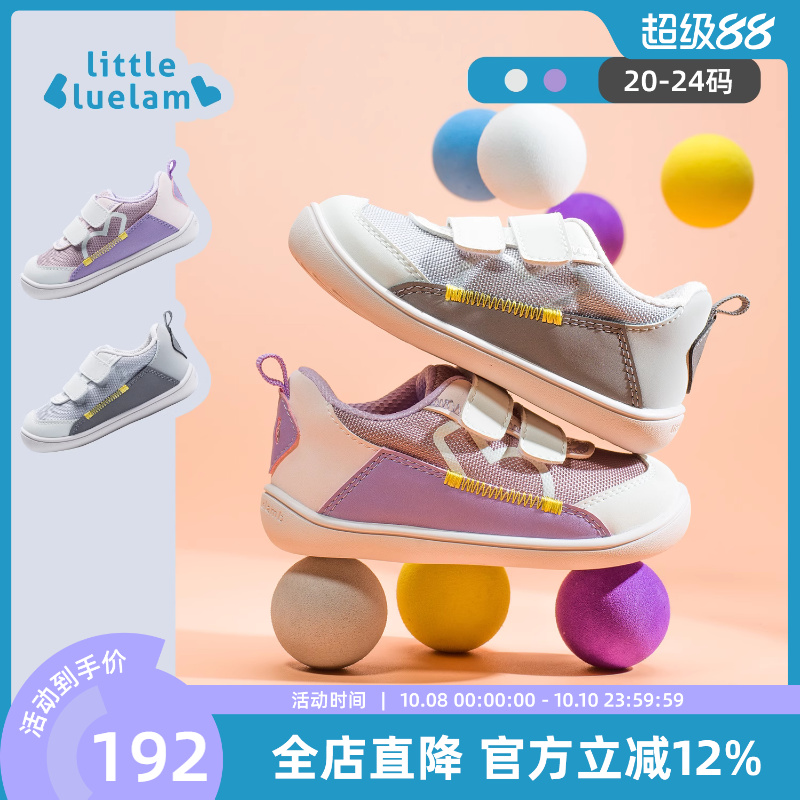 小蓝羊2025秋季新品宝宝学步婴幼儿鞋软底防滑室内鞋宝宝鞋主图