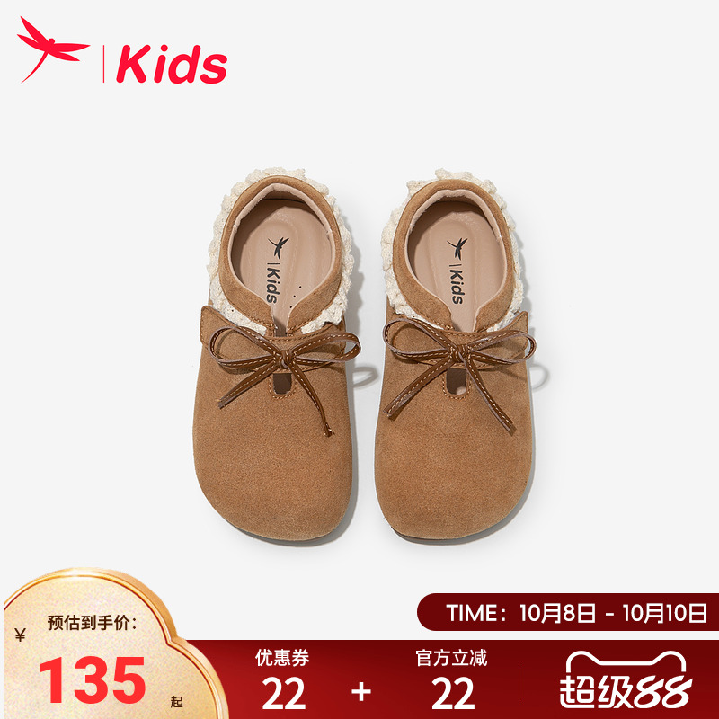 红蜻蜓女童鞋子儿童公主皮鞋2025新款勃肯豆豆小女孩女宝洋气软底主图