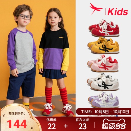 红蜻蜓女童鞋子儿童德训运动板鞋2025新款大童小女孩秋季超火红色