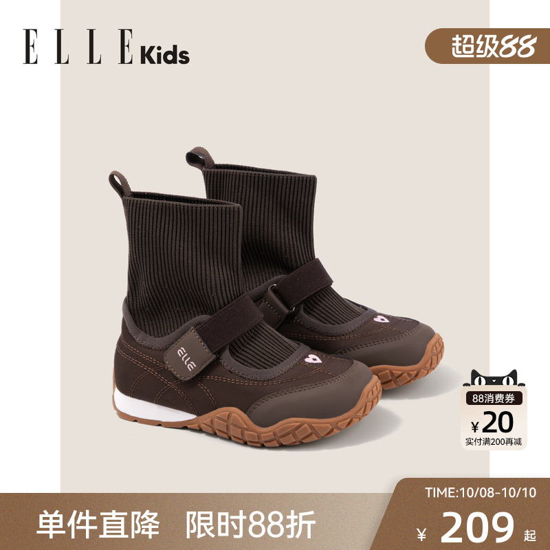 ELLEkids童靴 洋气儿童靴子2025秋冬季新款女童软底短靴女孩袜靴主图