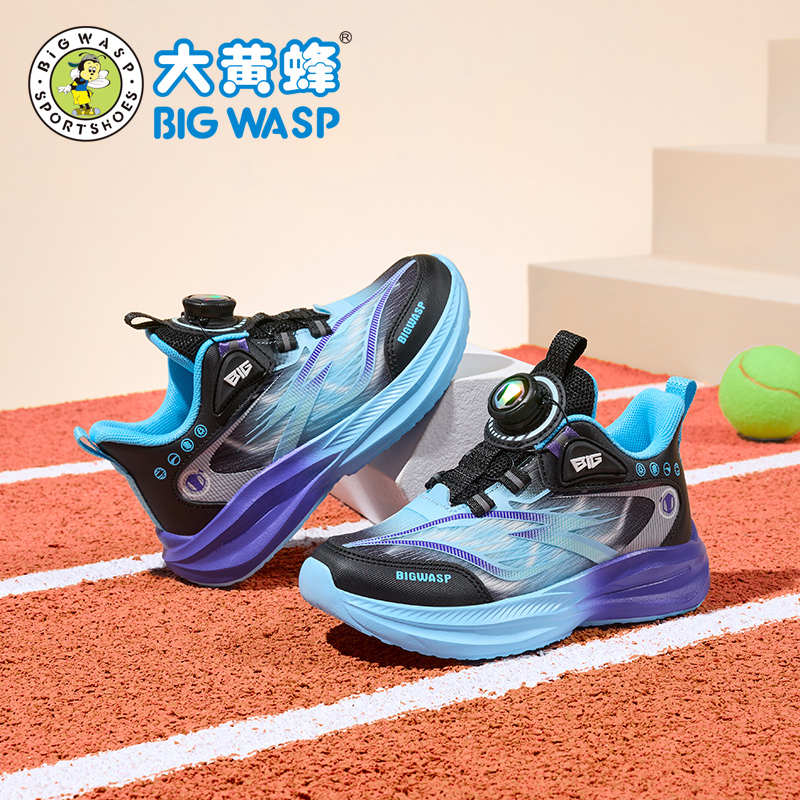 大黄蜂童鞋儿童运动鞋春秋网面透气男孩青少年大童跑步鞋男童鞋子主图