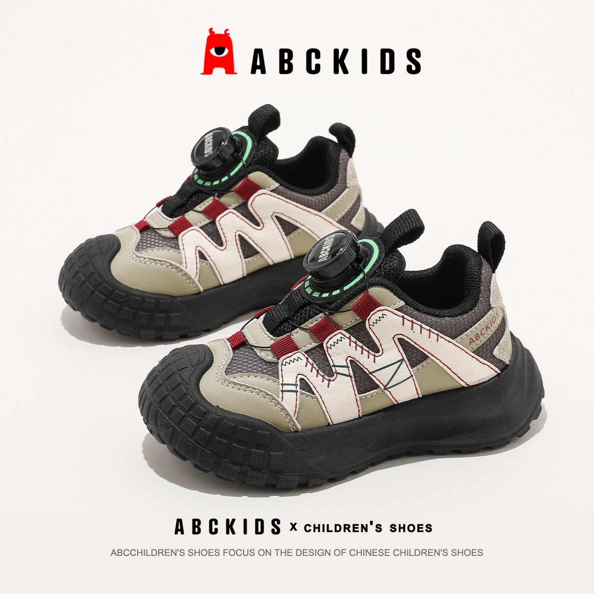 ABCkids童鞋男童运动鞋秋季儿童户外休闲鞋子中大童软底跑步鞋子主图