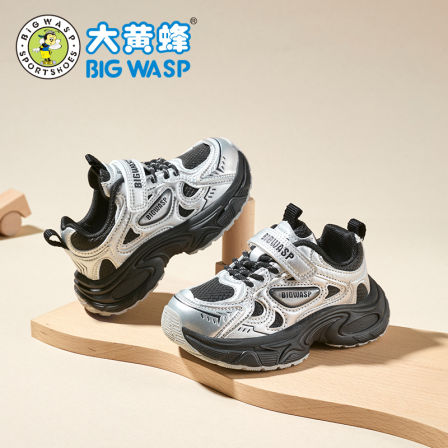 大黄蜂童鞋儿童休闲鞋秋季新款缓震防滑青少年运动鞋软底男童跑鞋