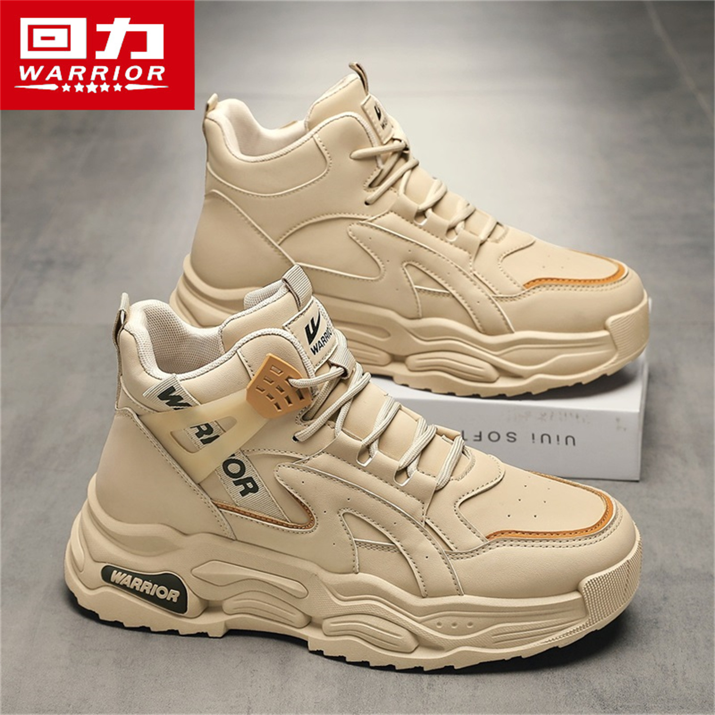 回力男鞋秋季男士运动休闲百搭皮面高帮厚底防滑耐磨户外老爹潮鞋主图