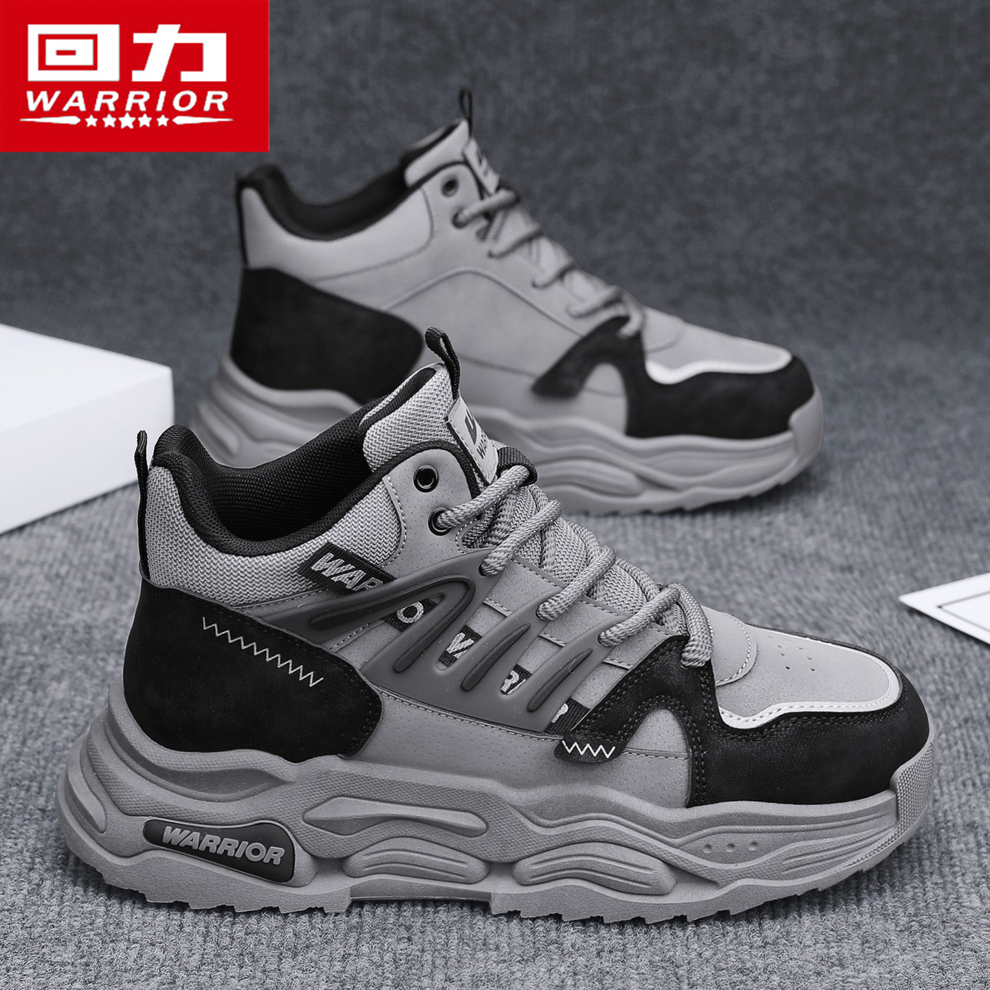 回力马丁靴男款秋季男士工装户外登山防滑厚底运动休闲劳保老爹鞋主图