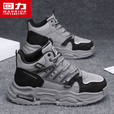 回力马丁靴男款秋季男士工装户外登山防滑厚底运动休闲劳保老爹鞋