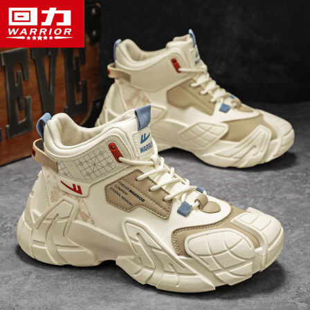 回力高帮男鞋秋季厚底劳保运动防滑休闲工作百搭皮面工装马丁潮靴