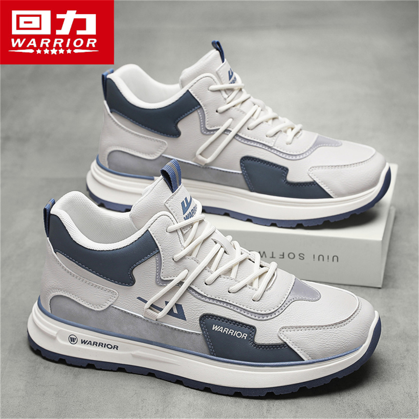 回力高帮男鞋秋季运动软底防滑阿甘皮面百搭工作休闲男士老爹潮鞋主图