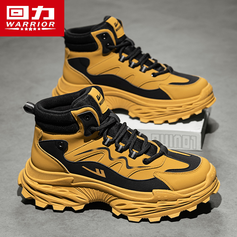 回力高帮鞋男鞋2025秋季新款防滑耐磨工装鞋子户外登山运动老爹鞋主图