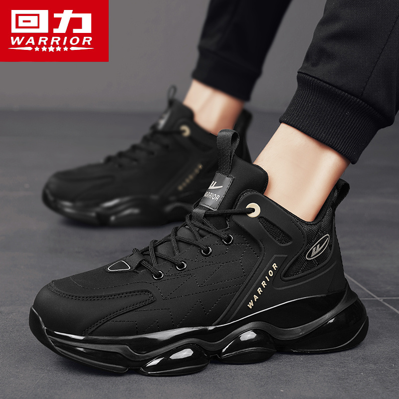 回力男鞋运动鞋秋季青少年跑步鞋厚底男士潮鞋子休闲黑武士老爹鞋主图