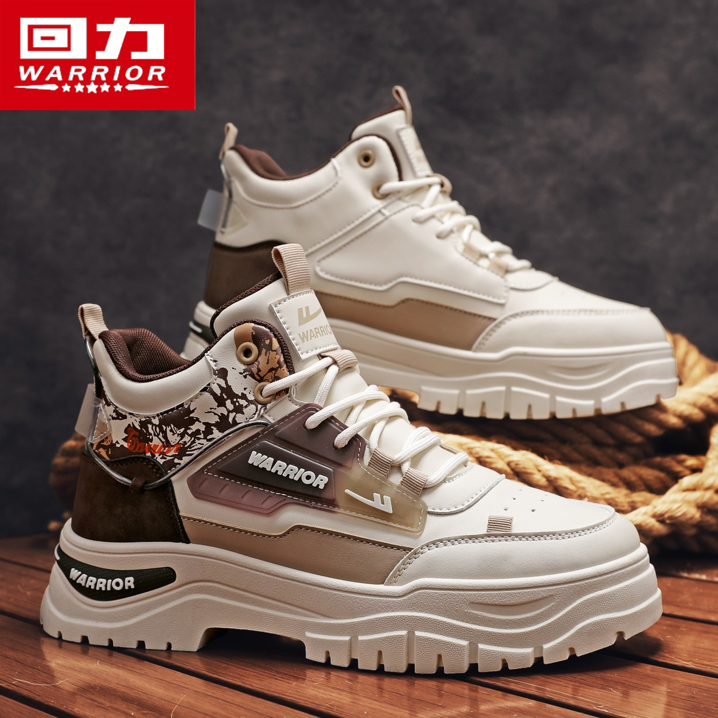 回力男鞋秋季男士运动厚底增高防滑耐磨高帮休闲百搭皮面工装潮鞋主图