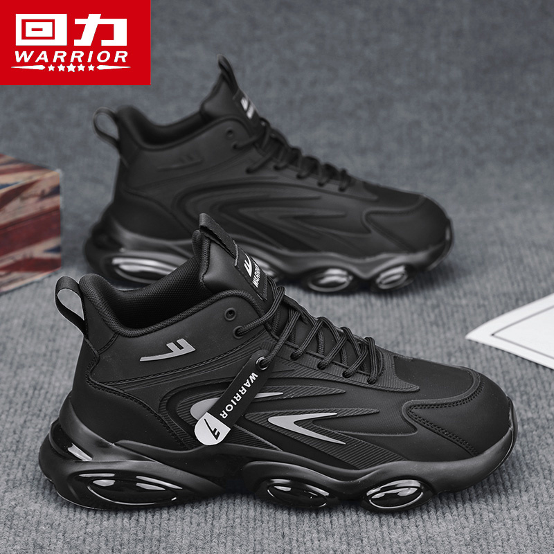 回力男鞋2025新款秋季减震运动鞋子潮男士休闲增高黑色老爹鞋男款主图