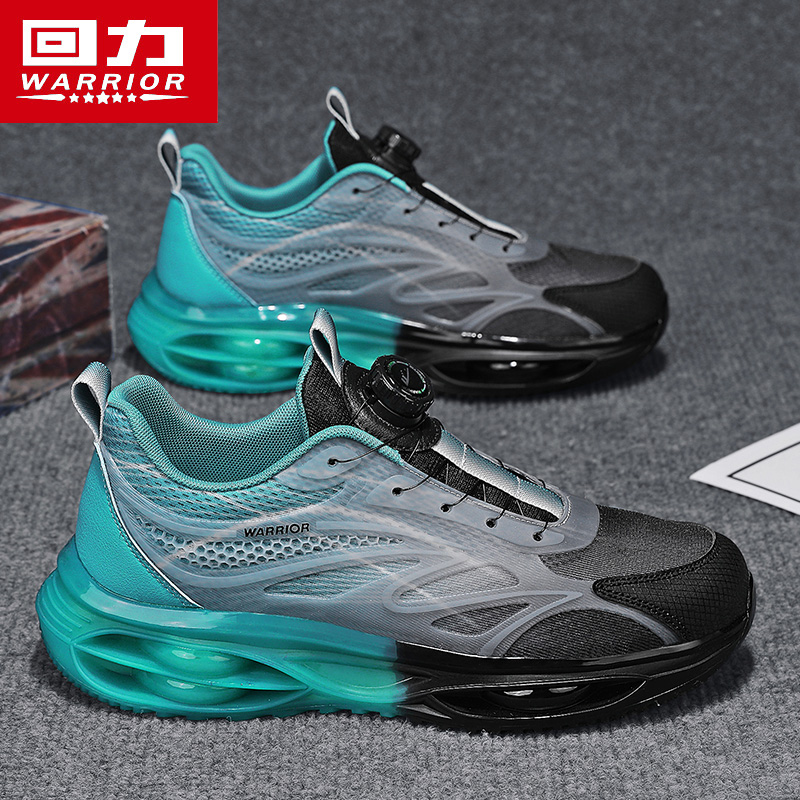 回力男鞋运动鞋2025新款秋季透气休闲减震跑步旅游增高老爹鞋男款主图