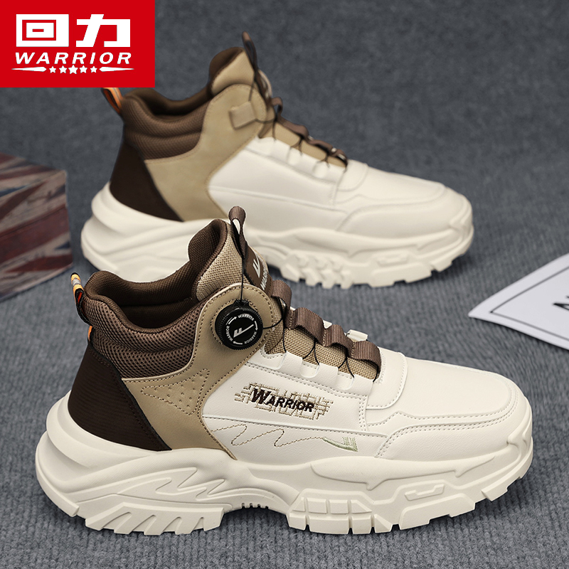 回力男鞋秋季2025新款高帮运动鞋子青少年休闲跑步增高老爹鞋男款主图