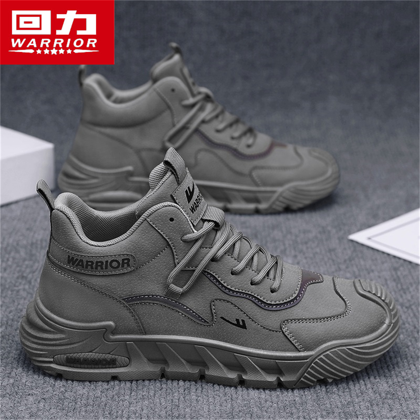 回力男鞋秋季男士皮面防水工作劳保高帮运动厚底防滑休闲工装潮鞋主图