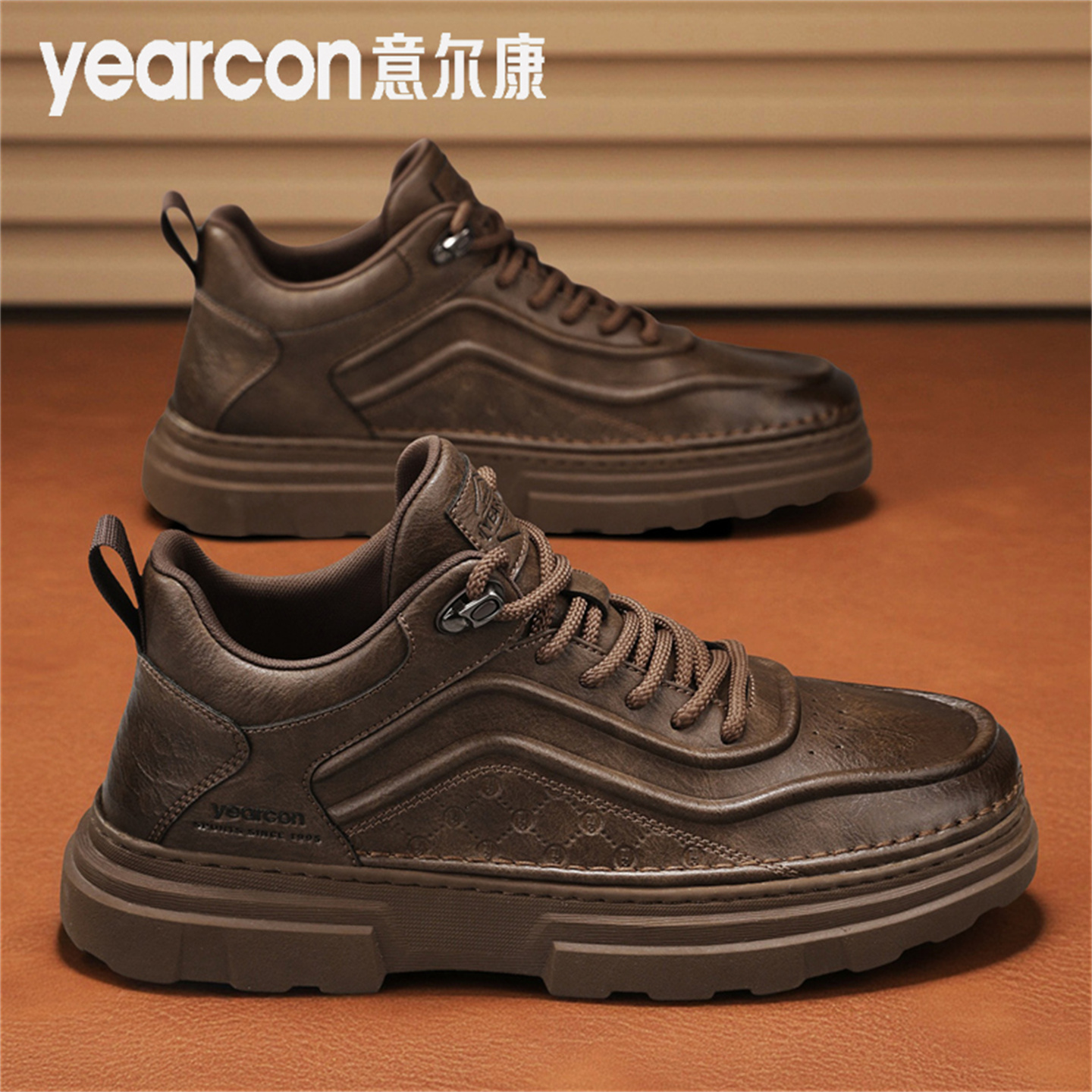 意尔康男鞋2025新款秋季休闲棕色增高工作皮鞋男士厚底防滑运动鞋主图