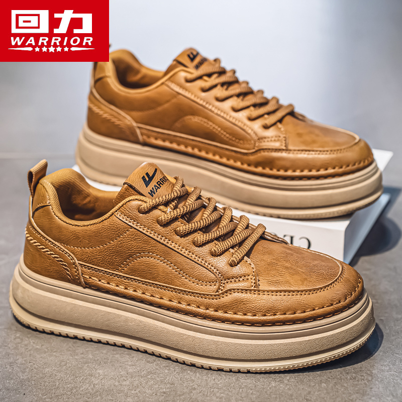 回力男鞋2025秋季新款棕色软底皮鞋英伦商务男士休闲板鞋厚底增高主图