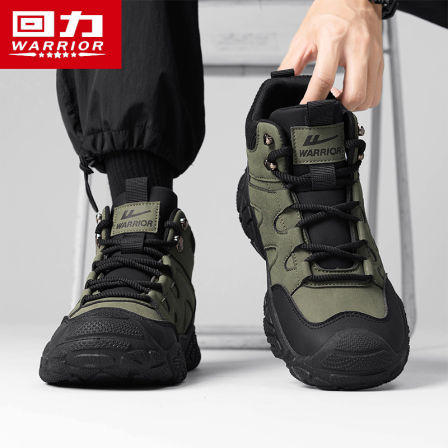 回力男鞋2025秋季新款高帮鞋防滑户外休闲运动登山耐磨厚底老爹鞋