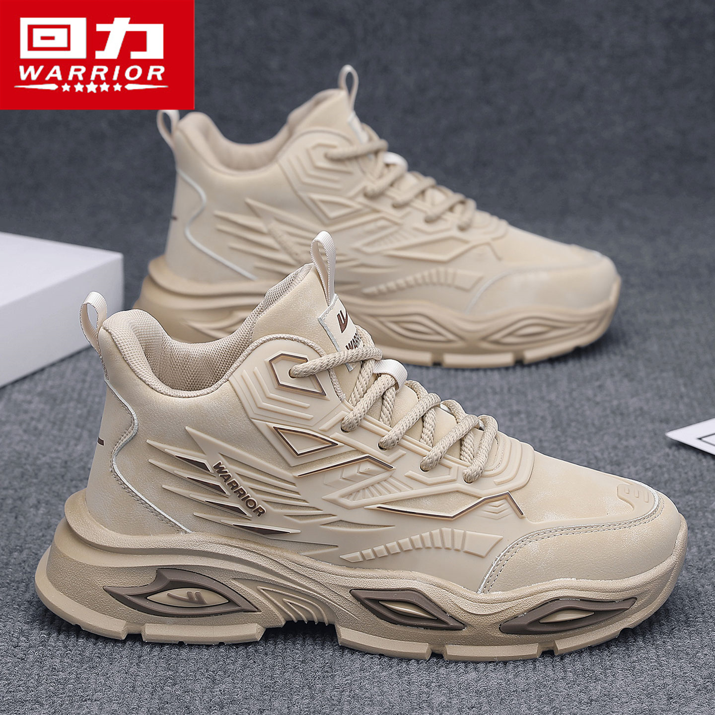 回力男鞋2025新款秋季防滑厚底增高运动休闲百搭皮面高帮老爹潮鞋主图