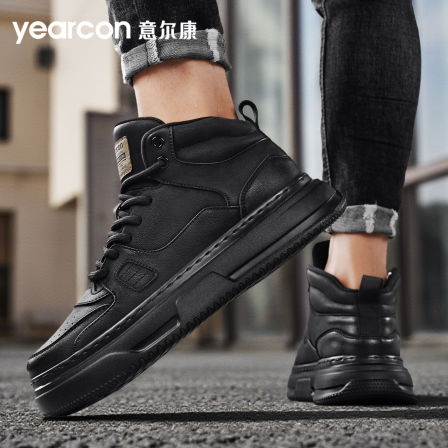 意尔康男鞋2025新款秋季休闲黑色高帮平板鞋男士厚底防滑运动潮鞋