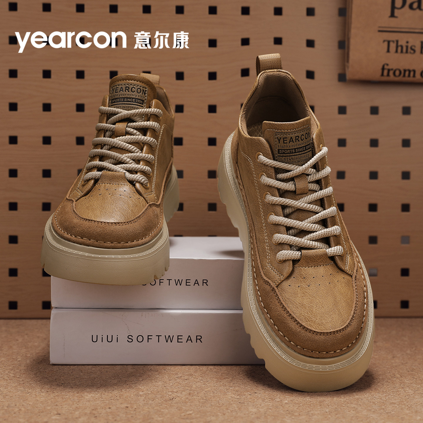 意尔康男鞋2025新款秋季休闲真皮厚底工作板鞋男士增高防滑运动鞋主图