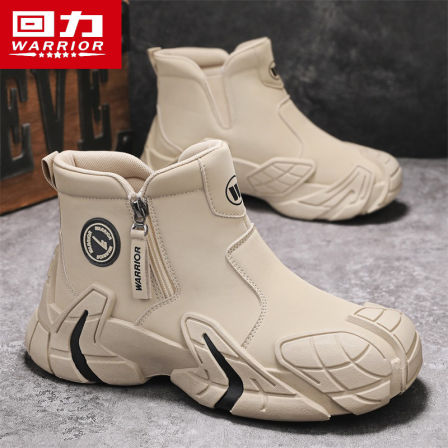 回力高帮男鞋秋季男士侧拉链工装皮靴运动防水防滑耐磨劳保马丁靴