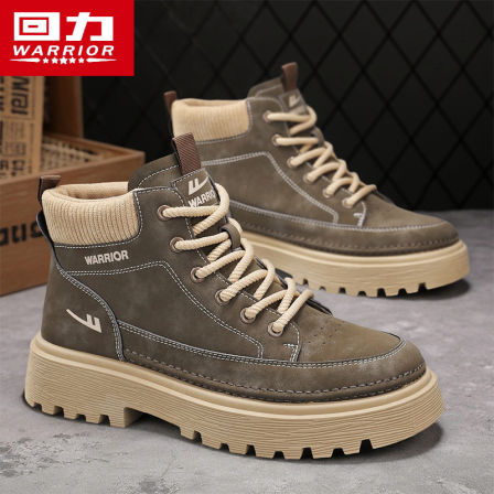 回力马丁靴男鞋春秋款男士英伦风高帮休闲皮靴运动复古工装短靴子