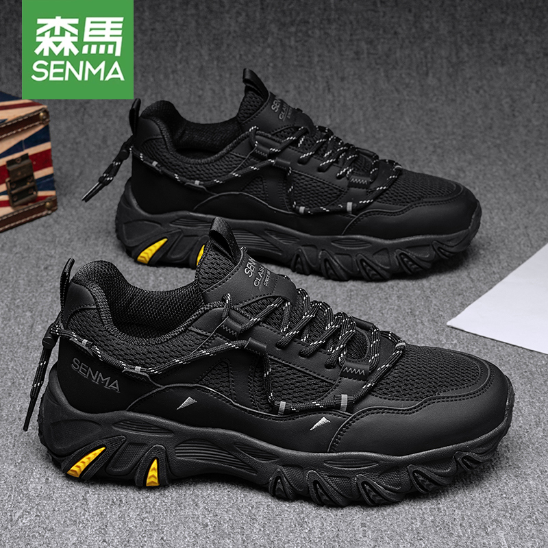 森马男鞋2025新款秋季休闲跑步减震厚底运动鞋男士增高潮流老爹鞋主图