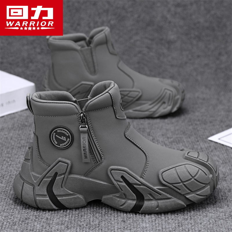 回力男鞋2025新款春秋款高帮休闲皮鞋运动工装马丁靴厚底百搭潮鞋主图