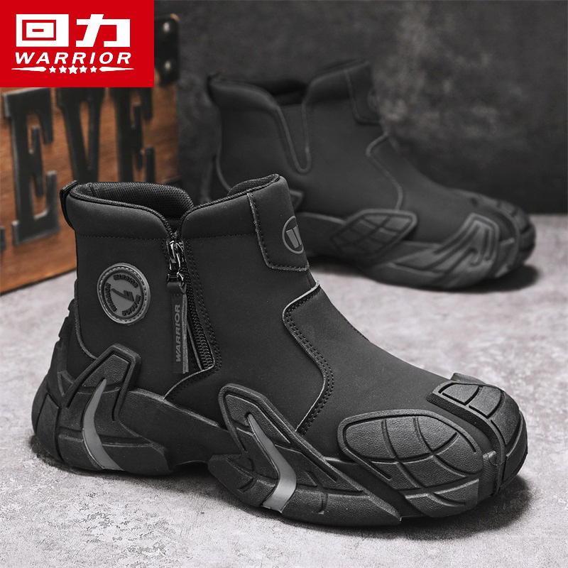回力高帮男鞋秋季男士侧拉链皮靴运动工装马丁靴防滑耐磨劳保潮鞋主图