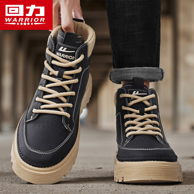 回力马丁靴男鞋春秋款英伦风工装靴黑色高帮皮靴复古百搭潮鞋主图