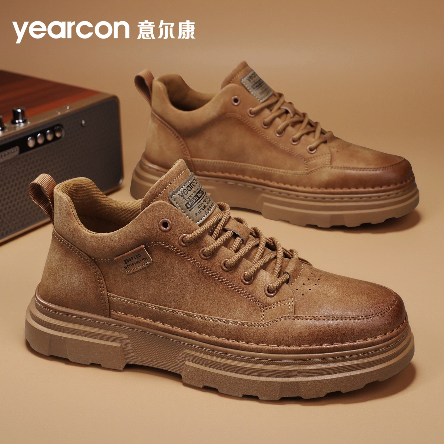 意尔康男鞋2025新款秋季休闲板鞋男士百搭英伦皮鞋低帮工装马丁靴主图