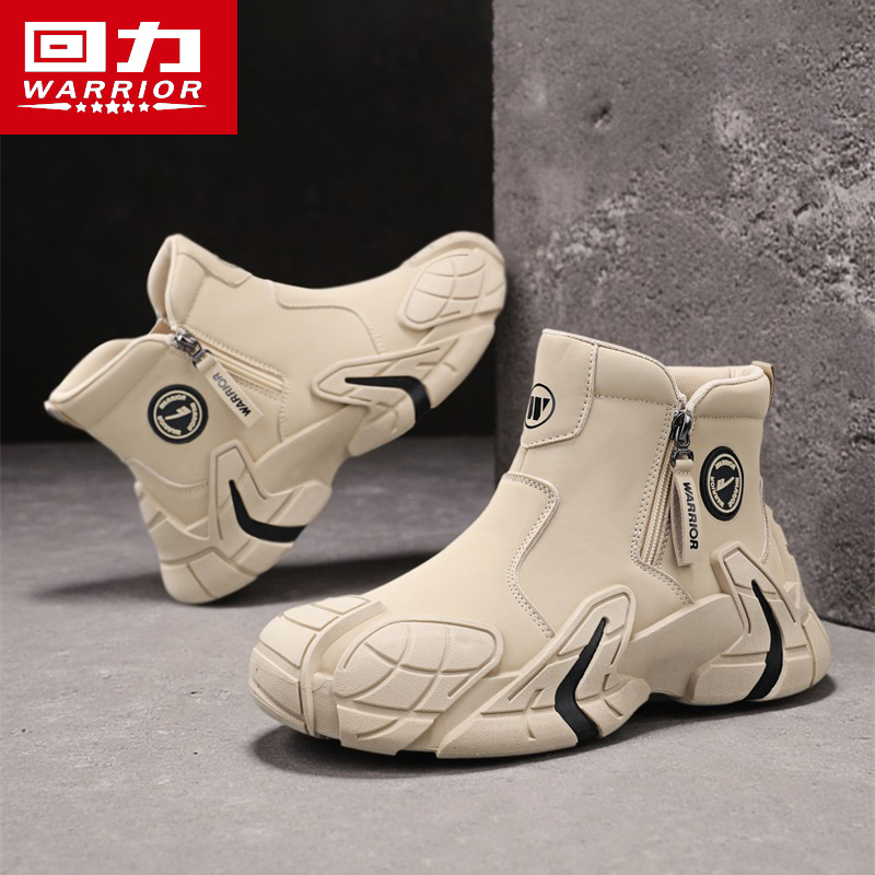 回力高帮男鞋秋季皮面防水防滑运动户外耐磨休闲鞋劳保工装马丁靴主图
