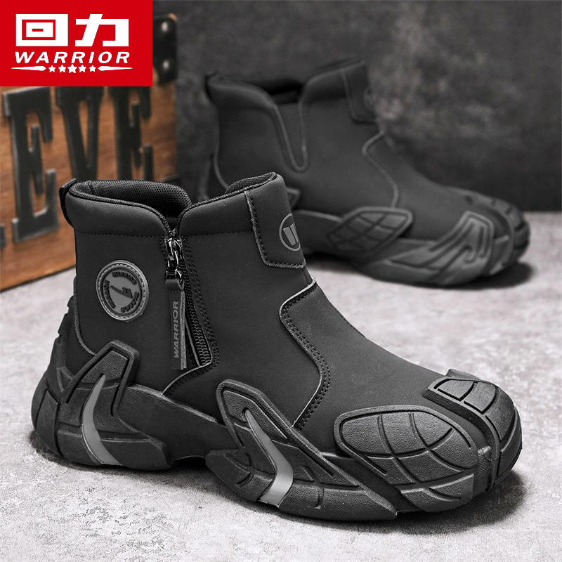 回力男鞋秋季2025新款高帮防滑防水工作男士休闲运动劳保马丁潮鞋主图