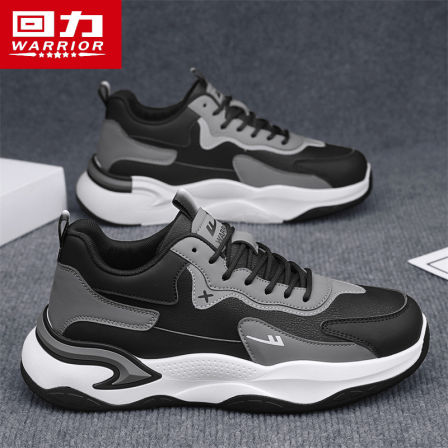 回力男鞋运动鞋2025秋季新款黑色皮面防水休闲工作男士劳保老爹鞋