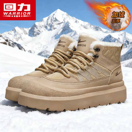 回力雪地靴男皮毛一体男鞋加绒加厚冬季保暖防水高帮东北大棉鞋男