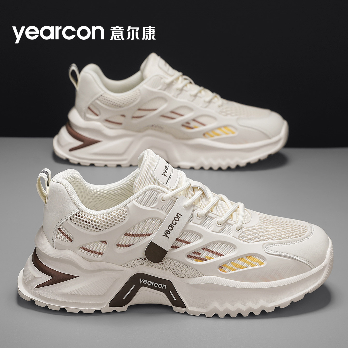 意尔康男鞋2025新款秋季百搭休闲防滑潮牌高级感增高运动老爹潮鞋主图