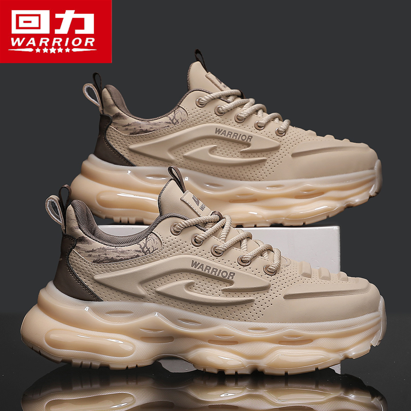 回力男鞋秋季2025新款皮面跑步运动气垫减震休闲百搭增高老爹潮鞋主图