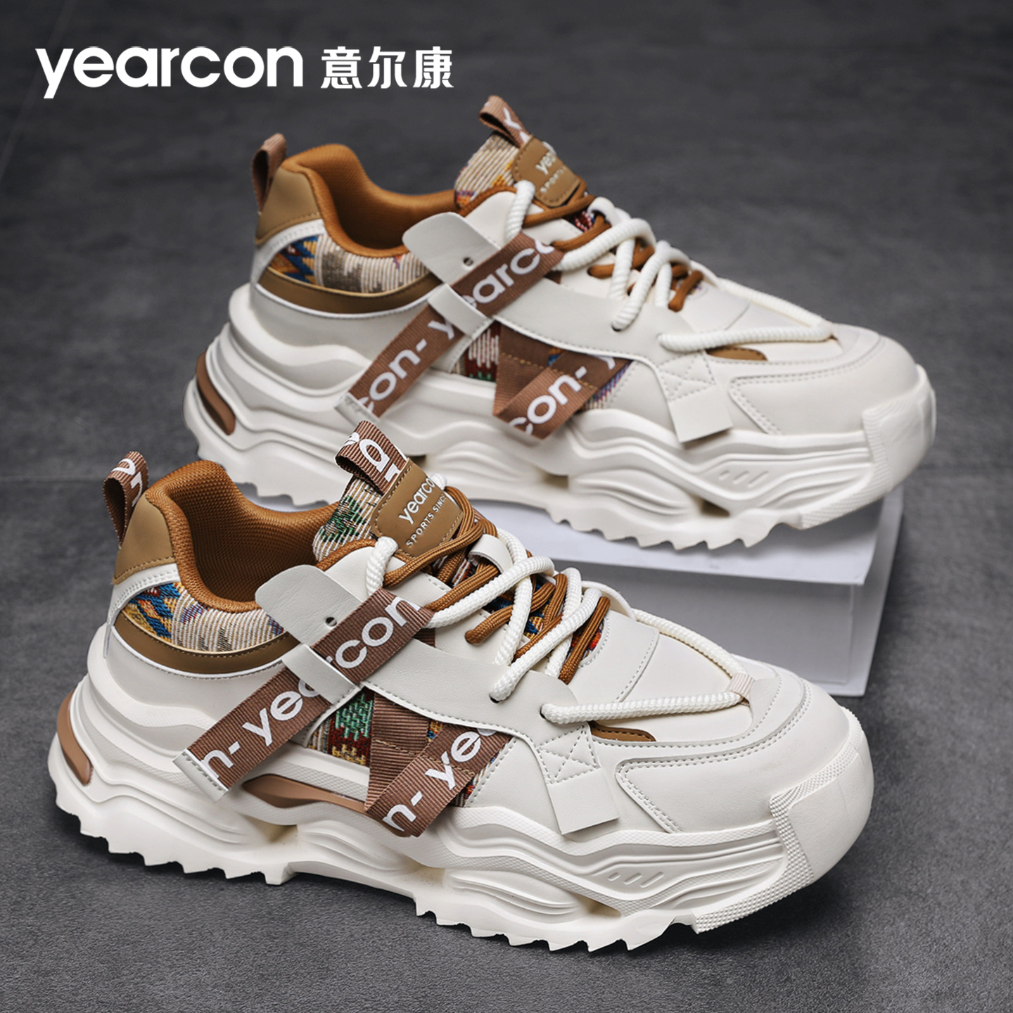 意尔康男鞋2025新款秋季休闲潮牌百搭增高青少年跑步运动老爹潮鞋主图