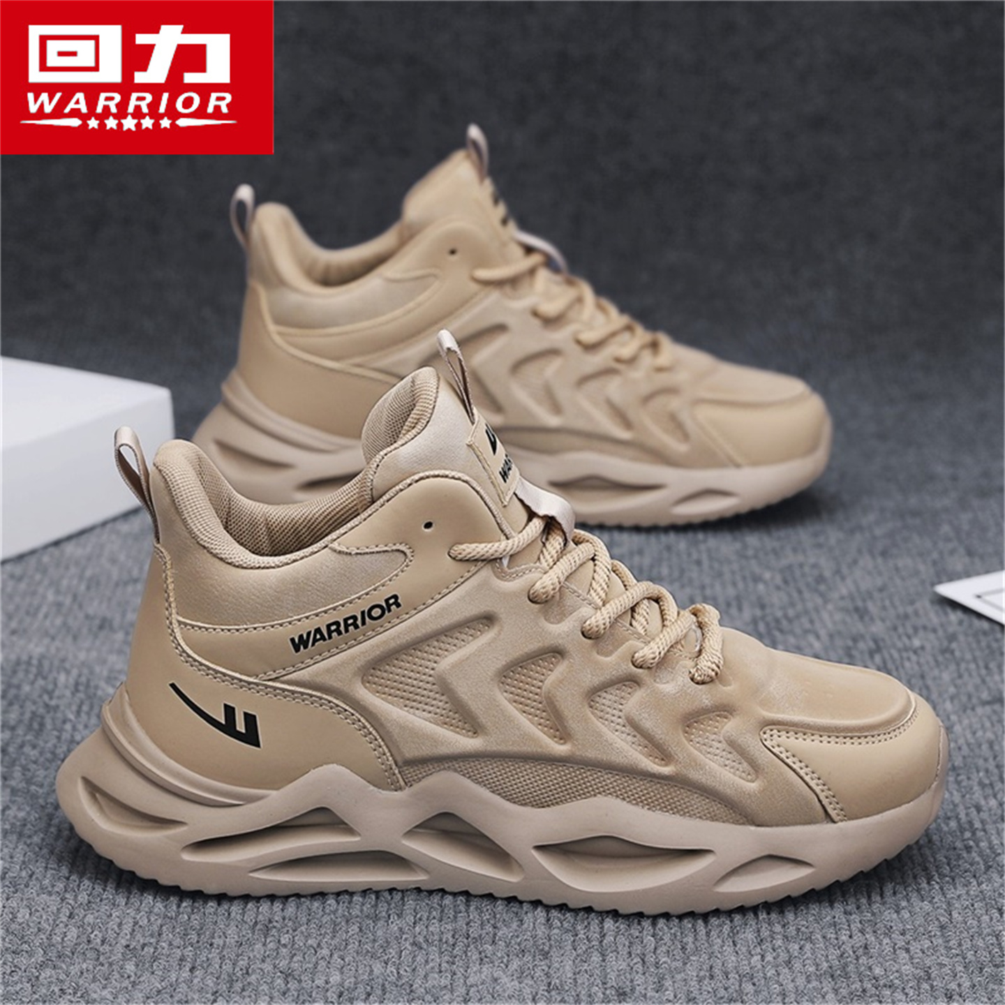 回力高帮男鞋秋季2025新款男士休闲运动厚底增高防滑耐磨老爹潮鞋主图