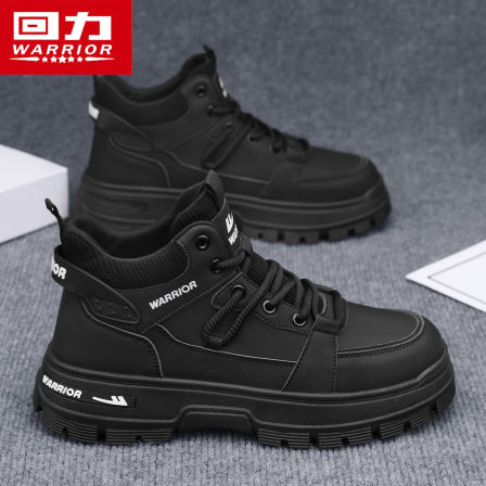 回力马丁靴男2025新款秋季高帮休闲运动工作厚底防滑劳保工装短靴