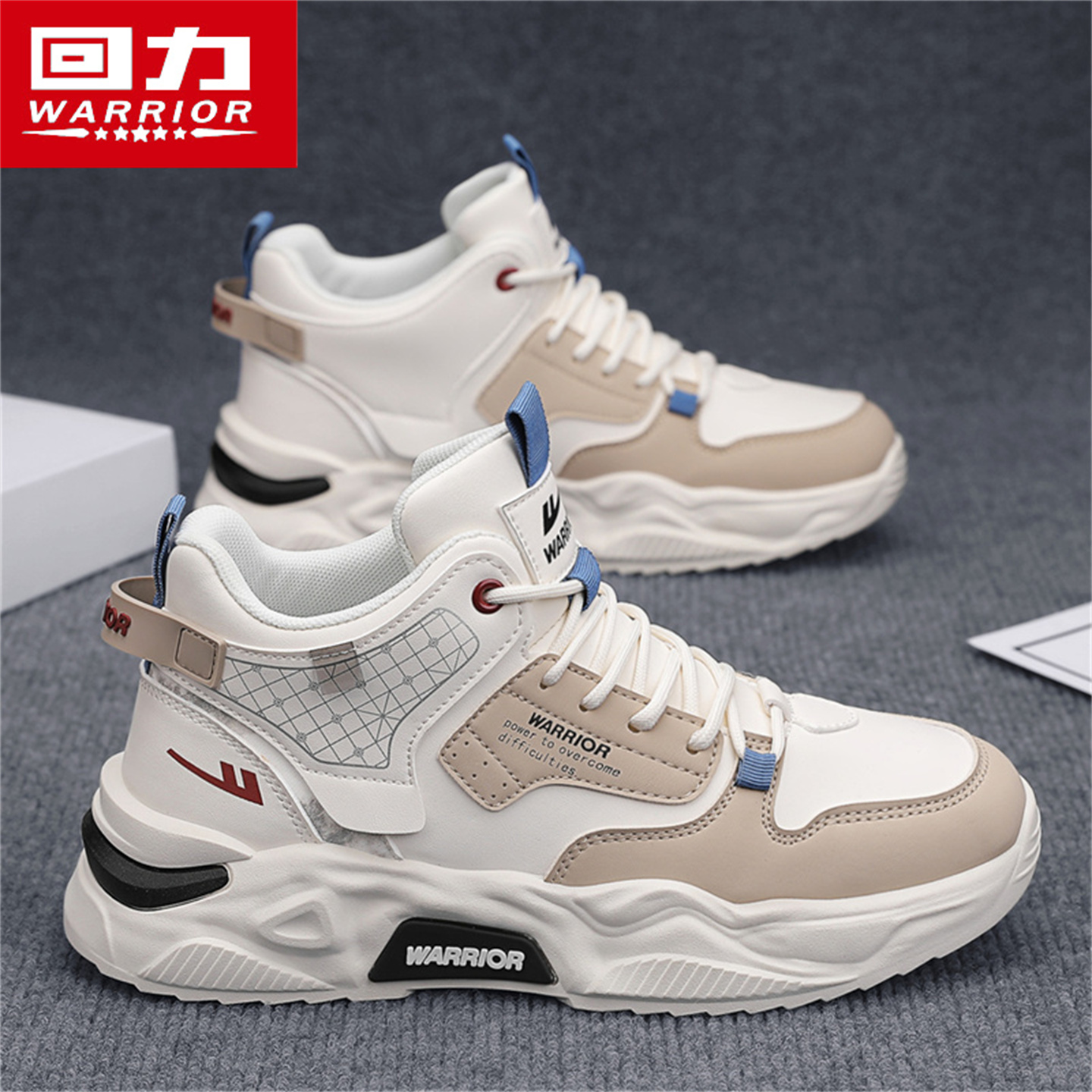 回力高帮男鞋秋季皮面青少年篮球运动厚底增高休闲潮流百搭老爹鞋主图