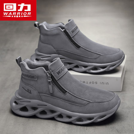 回力高帮男鞋2025新款秋季皮面运动休闲百搭厚底防滑一脚蹬劳保鞋