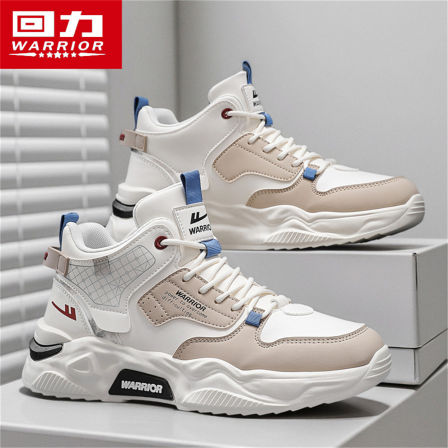 回力男鞋2025新款秋季高帮皮面运动休闲百搭厚底防滑小白老爹潮鞋