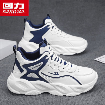 回力高帮男鞋2025新款秋季运动休闲小白百搭防滑厚底皮面老爹潮鞋