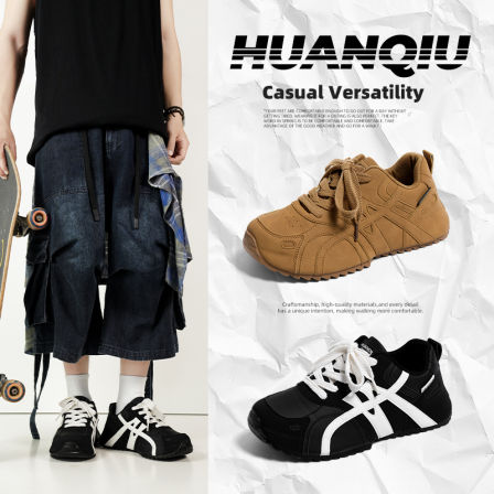 环球黑色户外运动休闲鞋男2025新款秋季厚底板鞋小众皮包底面包鞋