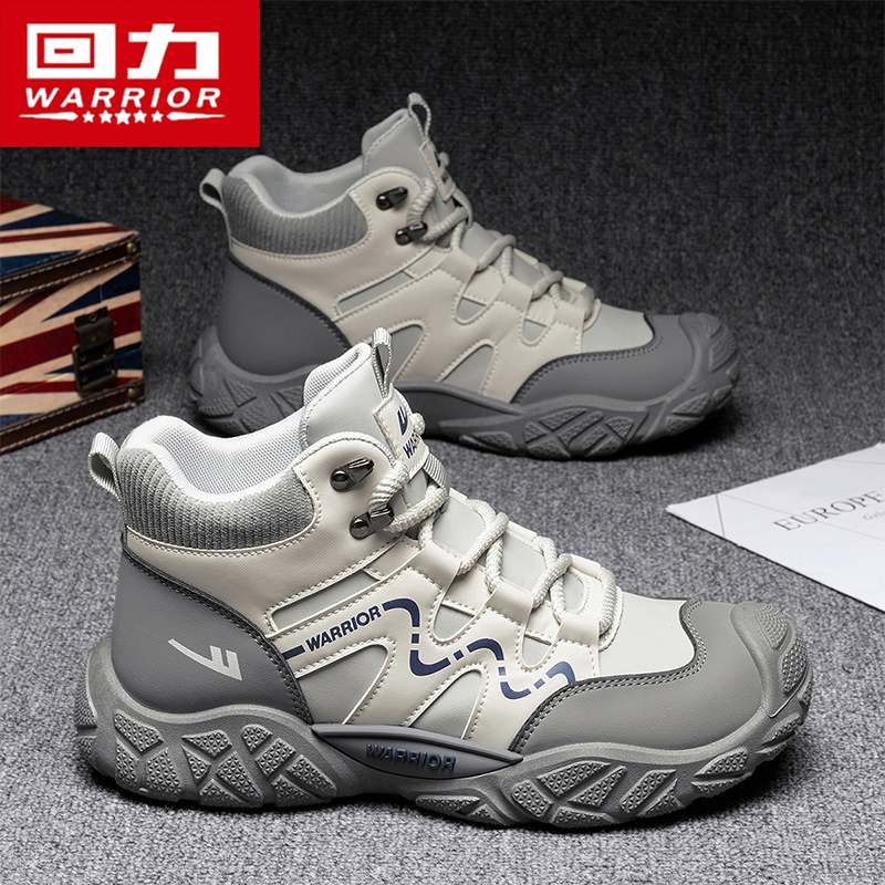 回力马丁靴男2025新款秋季高帮户外登山休闲潮流运动防滑工装靴主图