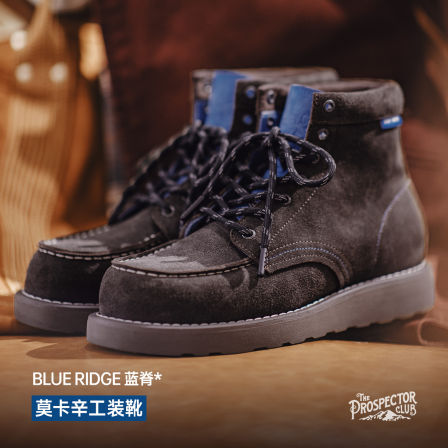 马登莫卡辛工装靴秋冬新款男士翻毛真皮厚底中筒美式复古马丁靴子