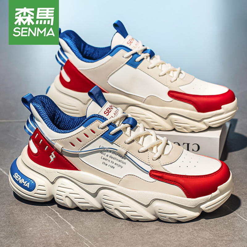 森马男鞋2025秋季新款男士百搭潮流运动鞋软底休闲厚底增高老爹鞋主图